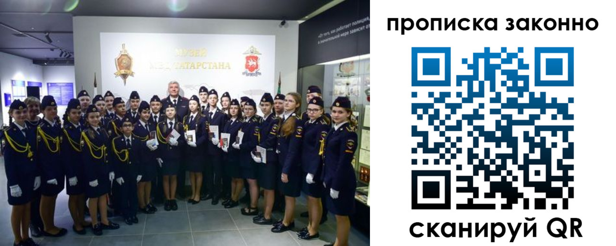 пропишу в квартире в Воткинске